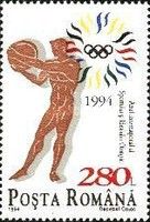Discus-thrower & jubilee badge