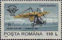 Traian Vuia Nr. 1