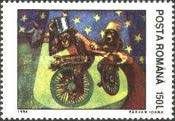 Cycling Chimpanzees (Pan troglodytes)