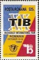 20th International Fair, Bucharest