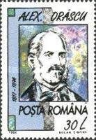 Alexandru Orăscu