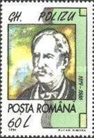 Gheorghe Polizu
