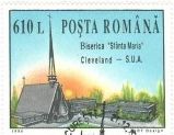 St. Mary Romanian Orthodox Cathedral, Cleveland, Ohio, USA