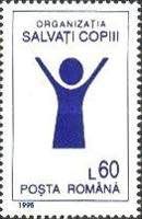 Save the Children Organization