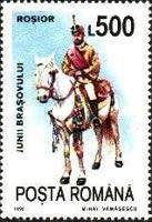 Roşior