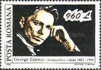 Death Anniversary of George Enescu