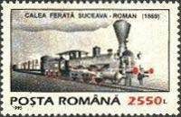 Steam Locomotive