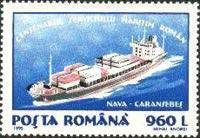 Caransebeș