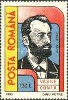 Vasile Conta