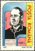 Dimitrie Brândză