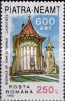 600 Years of Piatra-Neamț