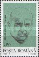 George Apostu