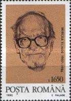 Mircea Eliade