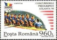 Rowing