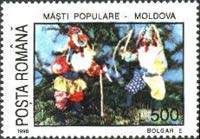 Traditional Masks