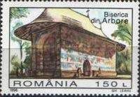 Biserica din Arbore
