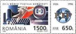 Stamp Day