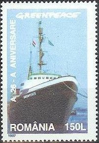 Greenpeace Ship