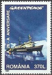 Greenpeace Ship