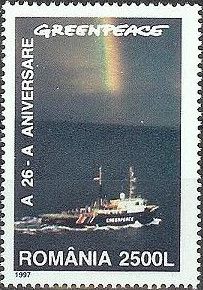 Greenpeace Ship