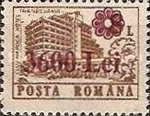 Hotel Transilvania, Cluj Napoca - Surcharged
