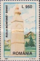 Memorial Monument, Banat