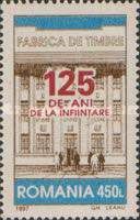 Stamp Printing Works, 125th Anniv.