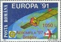 AEROMFILA '97 Stamp Exhibition, Brașov - Overprint & Surch