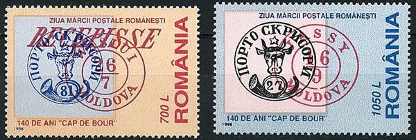140 Years of Moldavian Stamps