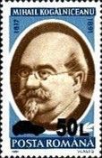 Mihail Kogălniceanu - Overprinted