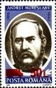 Andrei Mureșanu - Overprinted