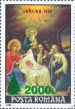 Christmas Issue of 1992 - overprinted