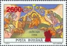Christmas Issue of 1994 - overprinted