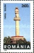 Sulina Lighthouse