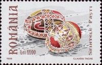 Traditional Painted Easter Eggs