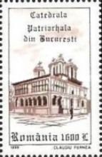 Patriarchal Cathedral, Bucharest