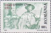 Gheorghe Cârțan (1849-1911)