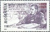 George Călinescu (1899-1965)
