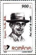 Grigore Vasiliu Birlic