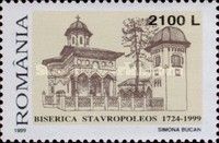 275th Anniversary of Stavropoleos Monastery