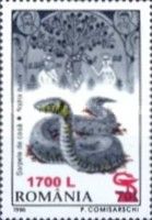 Grass Snake (Natrix natrix), Adam and Eve - Surcharged