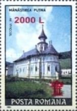 Putna, 15th century - Surcharged