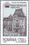 Ministry of Agriculture