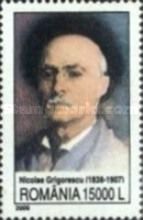 Nicolae Grigorescu