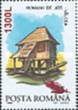 Watermill in Romanil de Jos, Vilcea - Surcharged