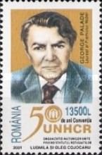 George Emil Palade (1912-2008), Nobel Laureate