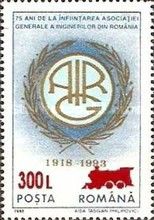 75 Years of General Association of Engineers - Surcharged