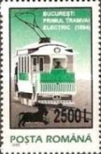 Electric tram - Surcharged