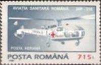 Emergency helicopter - Surcharged
