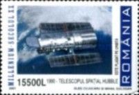 Hubble Space Telescope (1990)
